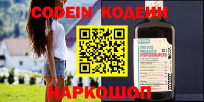 spice Балаково