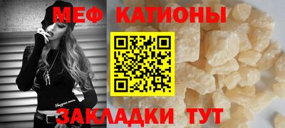 герыч Балашиха