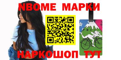 spice Балаково