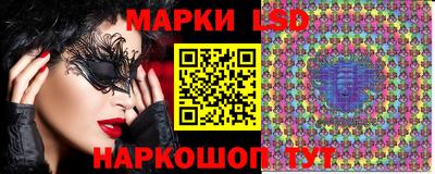 spice Балаково