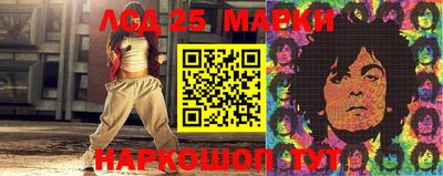 spice Балаково