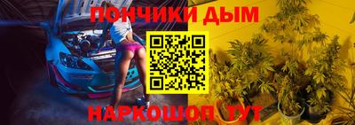 spice Балаково