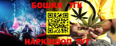 spice Балаково