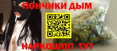 мескалин Балахна