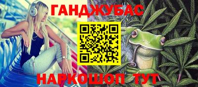 герыч Балашиха