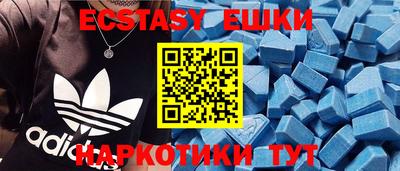 spice Балаково