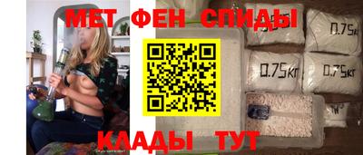 spice Балаково