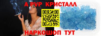 метадон Бугуруслан