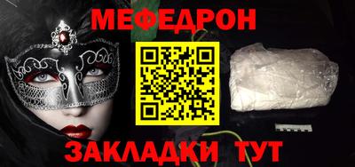 MDMA Premium VHQ Гудермес